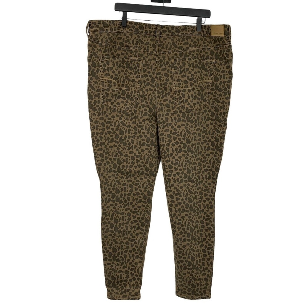 American Eagle Super Hi Rise Jegging Cheetah Animal Print - Picture 7 of 10